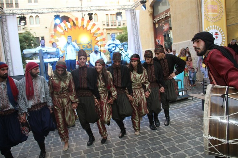 Eid Beirut 2015 On Friday